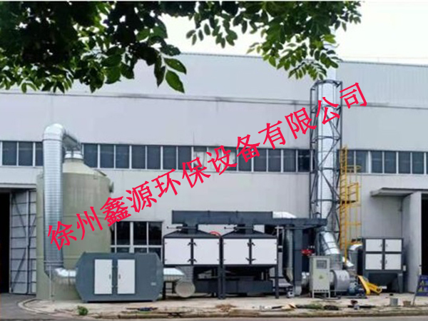 淮北某企业选择美彩国际产品