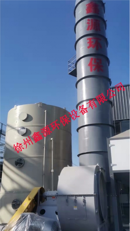 徐州某企业选择美彩国际油烟净化器