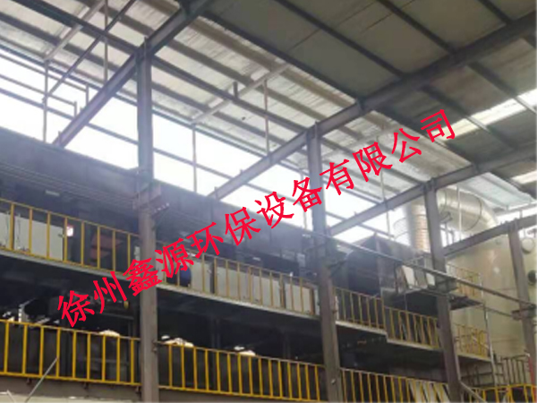徐州某企业选择美彩国际的产品
