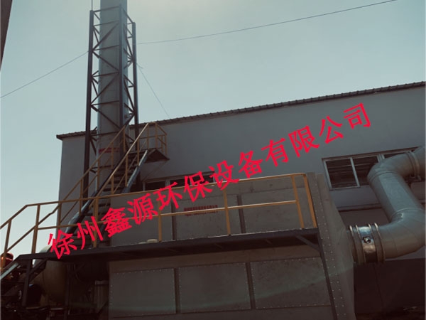 徐州某企业选择美彩国际产品