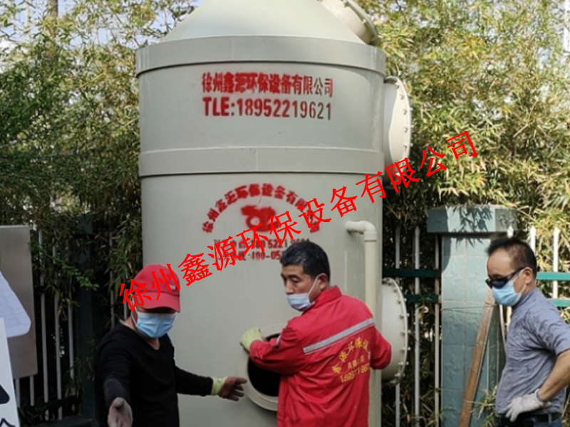 丰县污水站