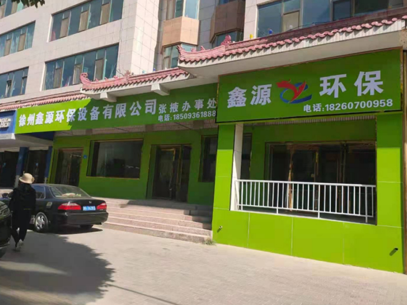 美彩国际