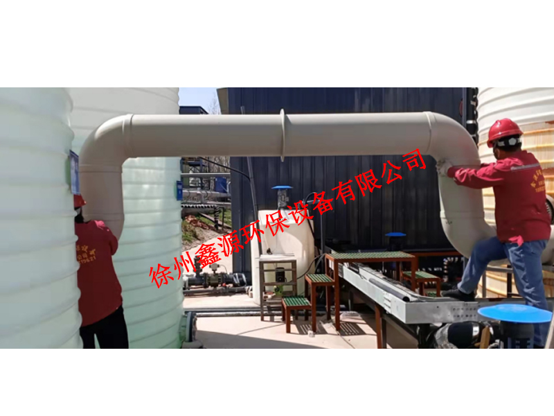 美彩国际