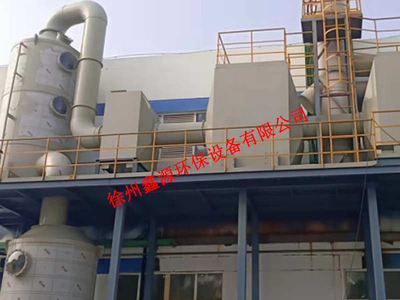 泰州某企业选择美彩国际产品