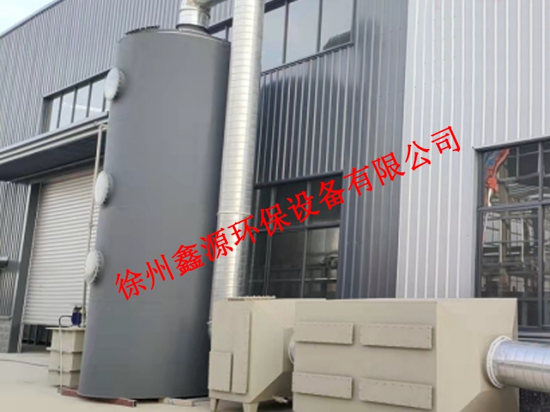徐州某企业选择美彩国际产品