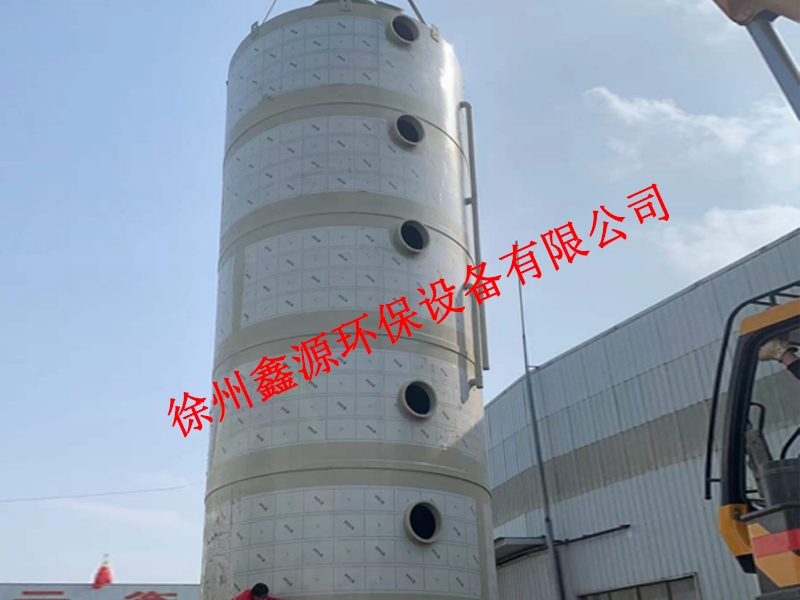 徐州某企业选择美彩国际产品
