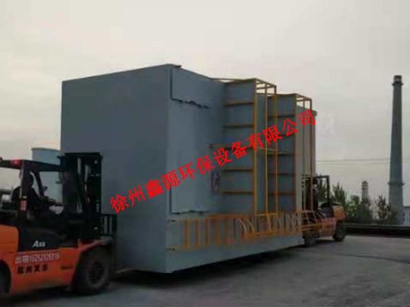 徐州某企业选择美彩国际产品