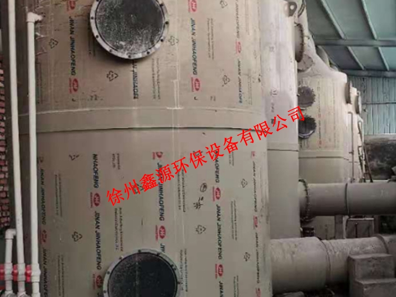 徐州某企业选择美彩国际产品