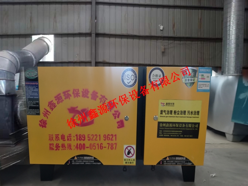 徐州某企业选择美彩国际产品