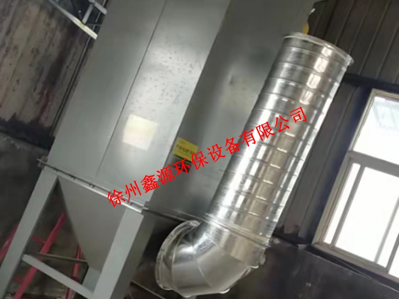 徐州某企业选择美彩国际产品