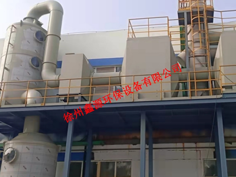 泰州某企业选择美彩国际产品