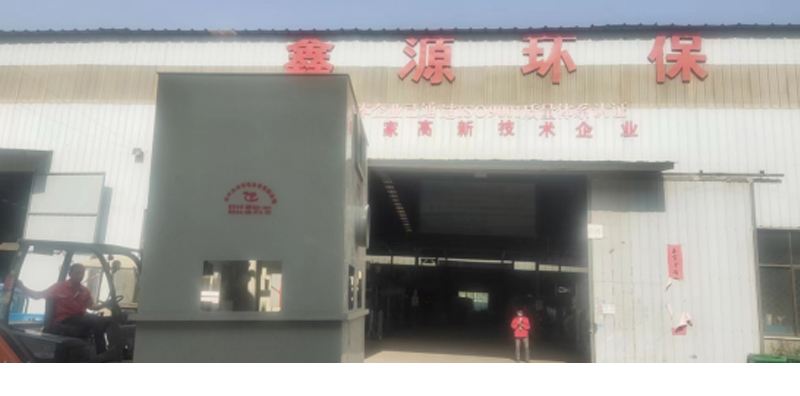 美彩国际