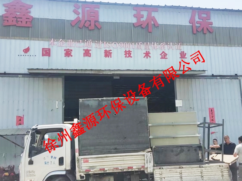 江苏某车业有限公司选择美彩国际的设备