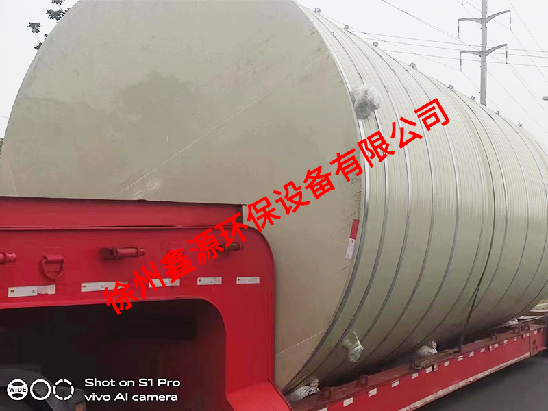徐州某企业选择美彩国际产品