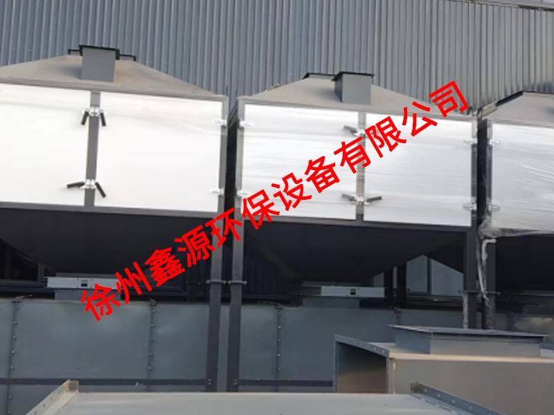 徐州某企业选择美彩国际的产品