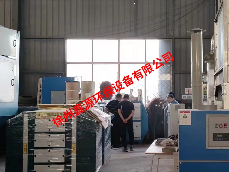 徐州某企业选择美彩国际产品