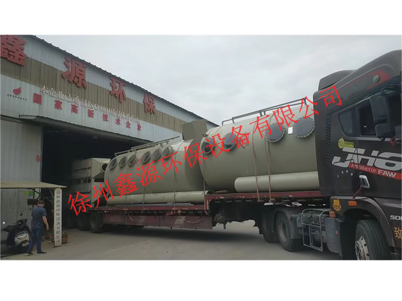微信图片_20230602164808.jpg