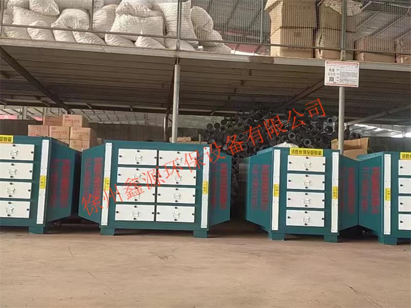 江苏某企业选择美彩国际的产品