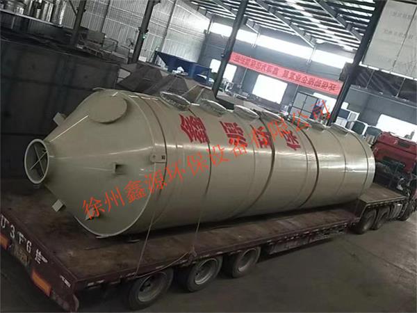 废气治理厂家