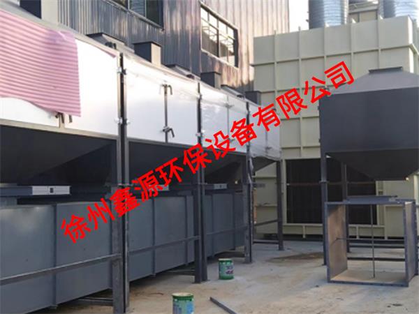 废气治理设备价格